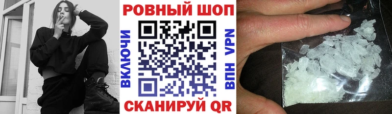Какие есть наркотики Новоалтайск ГАШИШ  КОКАИН  MDMA  АМФЕТАМИН  Канабис  Мефедрон 