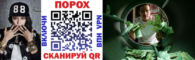 Amphetamine Розовый  Новоалтайск 