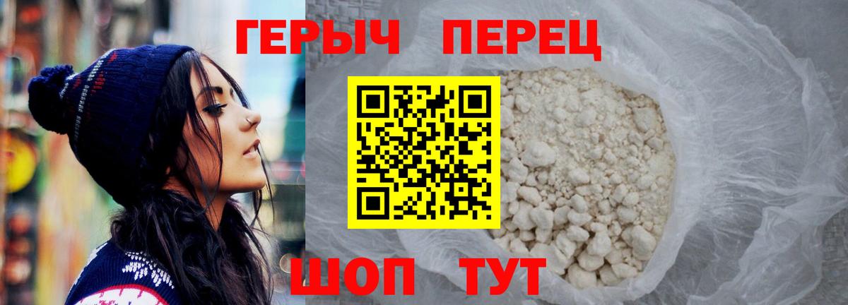 ГАШИШ  Гашиш  APVP СОЛЬ   Новоалтайск  АМФ кристаллы  Конопля  МЕФ   ЭКСТАЗИ  COCAIN  МЕТАМФЕТАМИН 