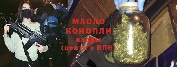 МДМА Надым