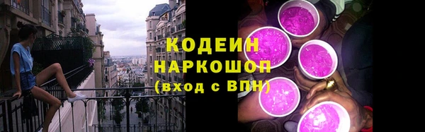 мдма Нея