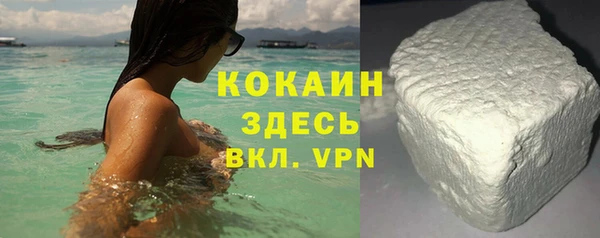 марки lsd Нефтегорск