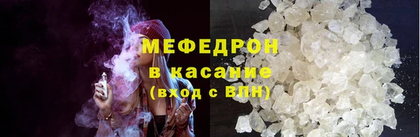 марки lsd Нефтегорск