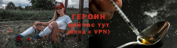 мдма Нея
