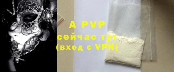 марки lsd Нефтегорск