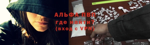 спиды Навашино