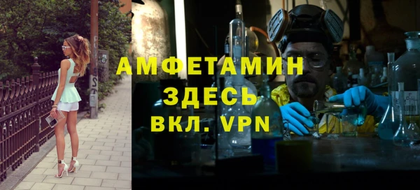 гашишное масло Нефтекумск