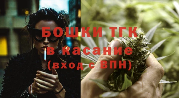 Альфа ПВП Новодвинск
