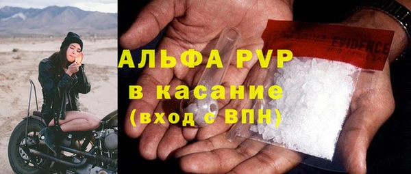мдма Нея