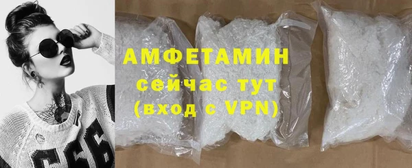 мдма Нея