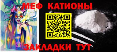 MDMA Будённовск