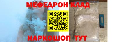 jwh Бузулук