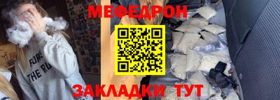 jwh Бузулук