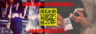jwh Бузулук