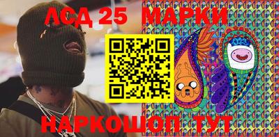 MDMA Будённовск