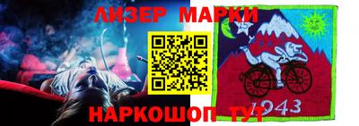 мефедрон VHQ Азнакаево