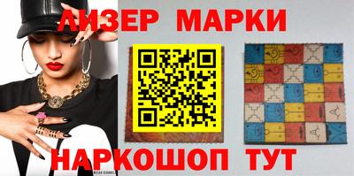 меф VHQ Бугуруслан