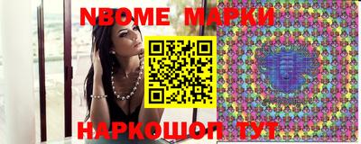 MDMA Будённовск