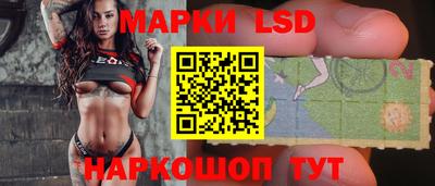MDMA Будённовск