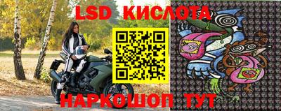 мефедрон VHQ Азнакаево