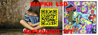 мефедрон VHQ Азнакаево