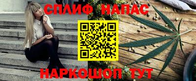 меф VHQ Бугуруслан