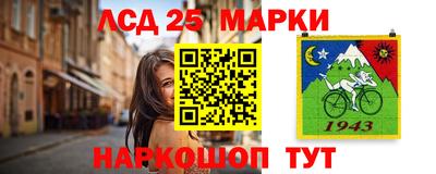 MDMA Будённовск