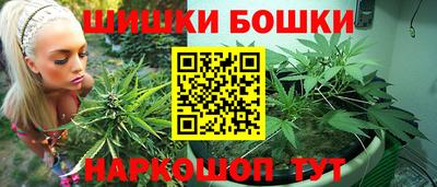 jwh Бузулук