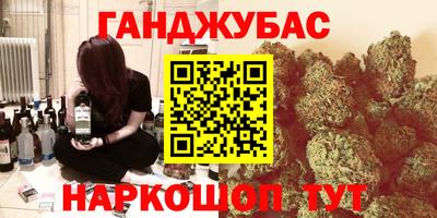 MDMA Будённовск