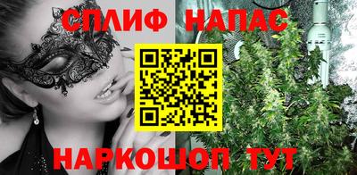 jwh Бузулук