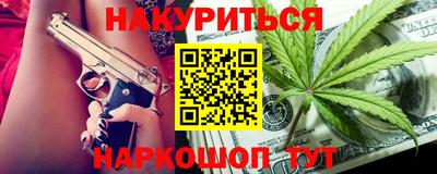 jwh Бузулук