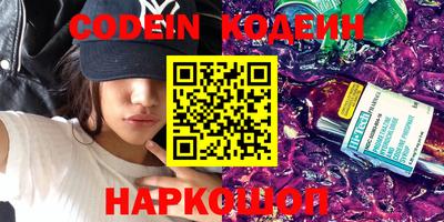 меф VHQ Бугуруслан