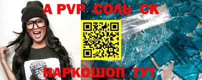 jwh Бузулук