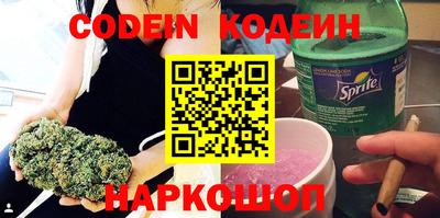 jwh Бузулук