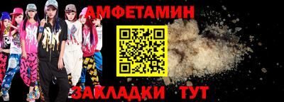 jwh Бузулук