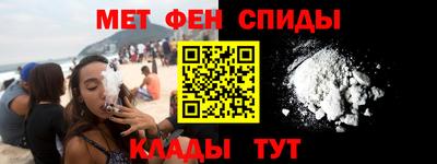 MDMA Будённовск