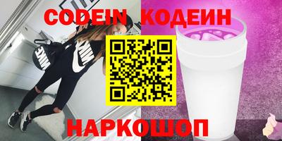 jwh Бузулук