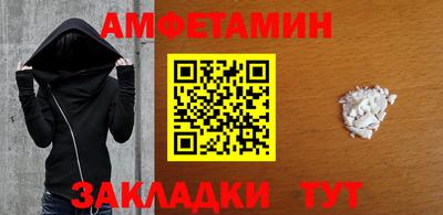 jwh Бузулук