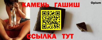 мефедрон VHQ Азнакаево