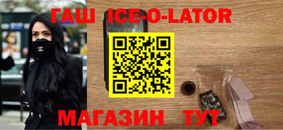 jwh Бузулук